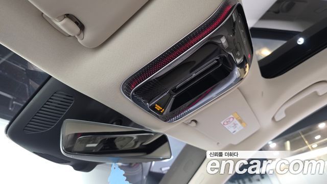 Mercedes-Benz EQS SUV (X296) EQS450 4MATIC 2023 — фото 33