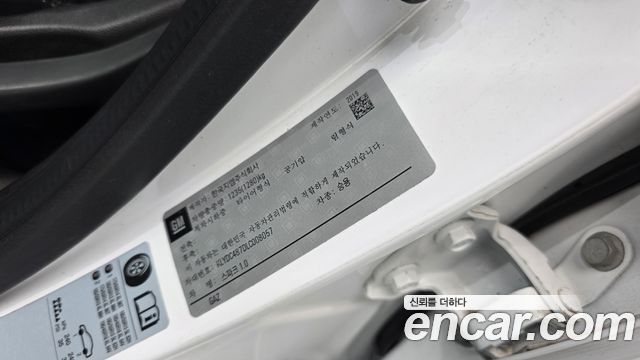 Chevrolet Spark LT 2020 — фото 29