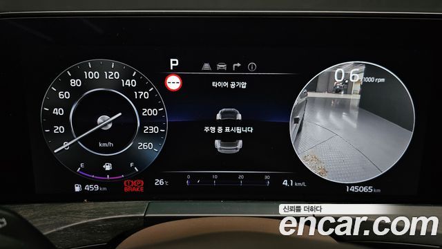 Kia K8 2.5 Gasoline 2WD Signature 2022 — фото 8