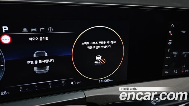 Kia K8 2.5 Gasoline 2WD Signature 2022 — фото 15