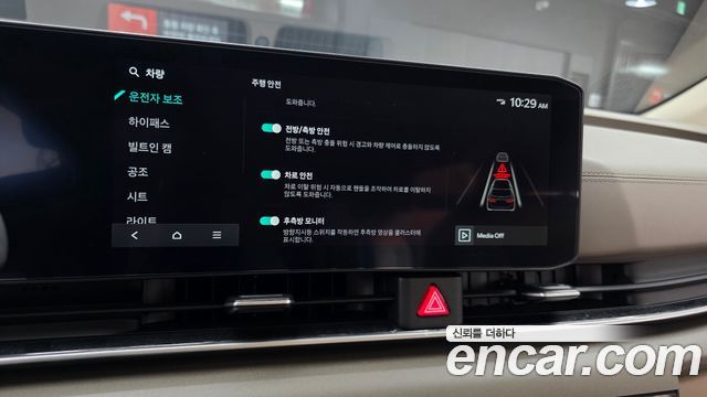 Kia Carnival (IV) Diesel 9-Seater Noblesse 2025 — фото 14