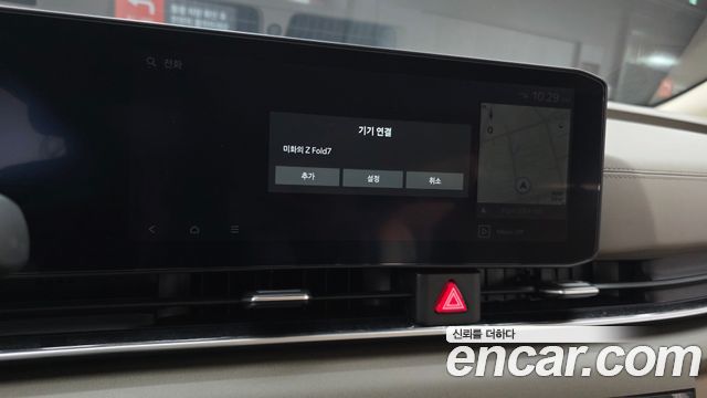 Kia Carnival (IV) Diesel 9-Seater Noblesse 2025 — фото 15