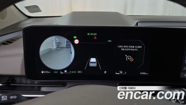 Kia Carnival (IV) HEV 4-Seater Hi Limousine Signature 2026 — фото 8