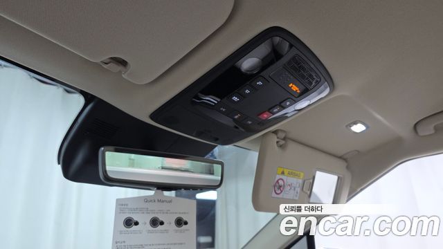 Kia Carnival (IV) HEV 4-Seater Hi Limousine Signature 2026 — фото 27