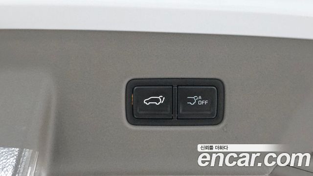 Kia Carnival (IV) HEV 4-Seater Hi Limousine Signature 2026 — фото 38