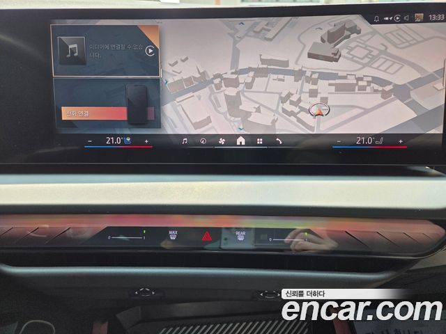 BMW X3 (G45) xDrive 20 M Sport 2025 — фото 9