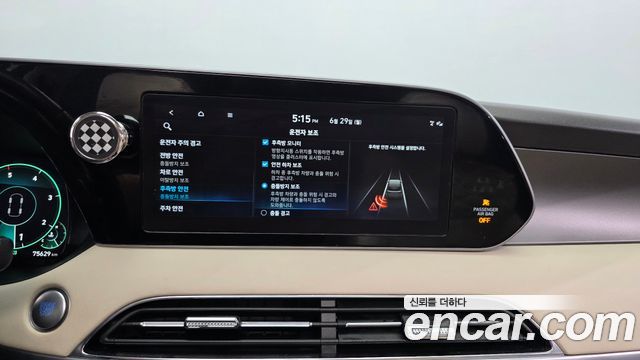 Hyundai Palisade Diesel 2.2 4WD VIP 2022 — фото 16