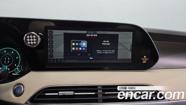Hyundai Palisade Diesel 2.2 4WD VIP 2022 — фото 27