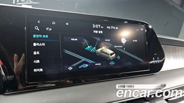 Hyundai Palisade Diesel 2.2 2WD Prestige 2023 — фото 15