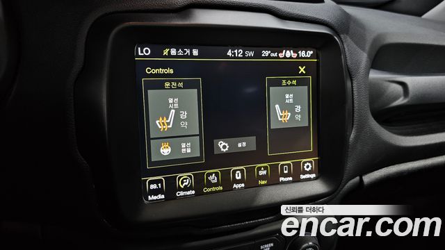 Jeep Renegade 1.3 Limited 2022 — фото 16