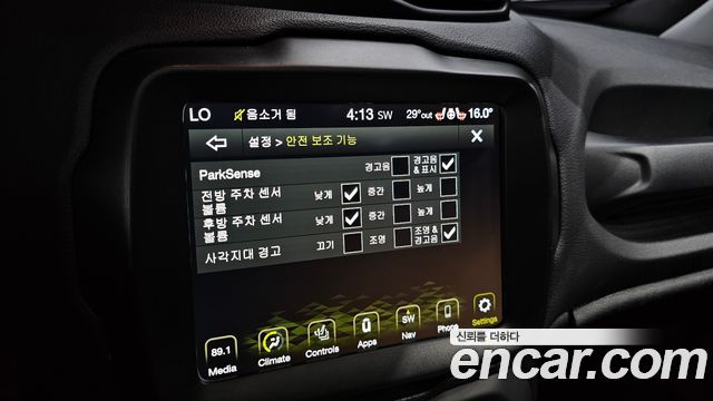 Jeep Renegade 1.3 Limited 2022 — фото 17