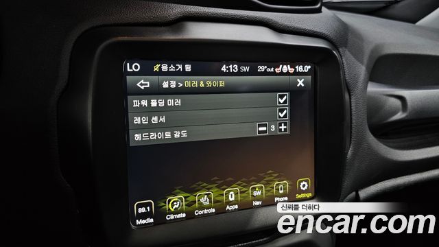 Jeep Renegade 1.3 Limited 2022 — фото 18