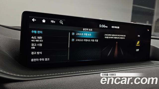 Genesis G80 (RG3) Gasoline 2.5 Turbo AWD 2024 — фото 19