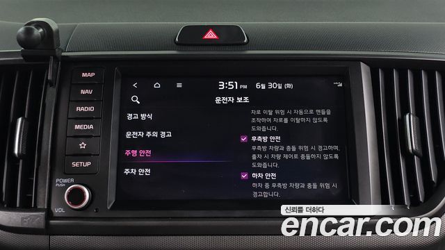Kia Ray Signature 2023 — фото 16
