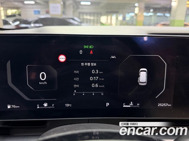 Kia Carnival (IV) Gasoline 9-Seater Hi Limousine (7-seater Limousine(Special vehicle) 2025 — фото 10