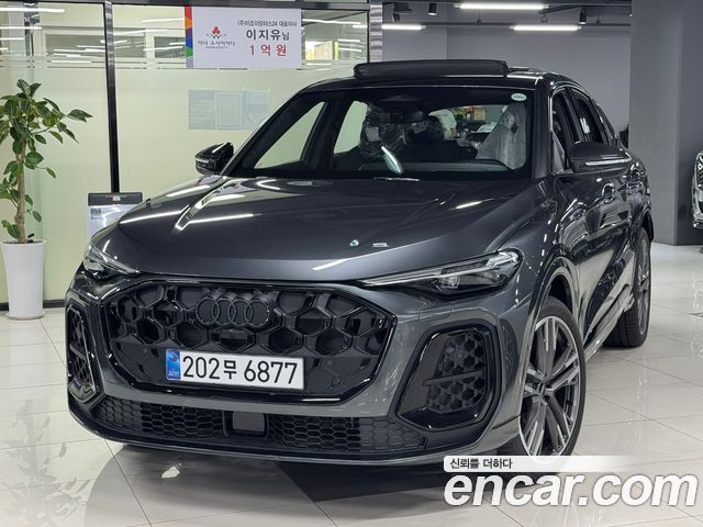 Audi Q5 (80A) 45 TFSI Quattro Sportback S Line Black Edition