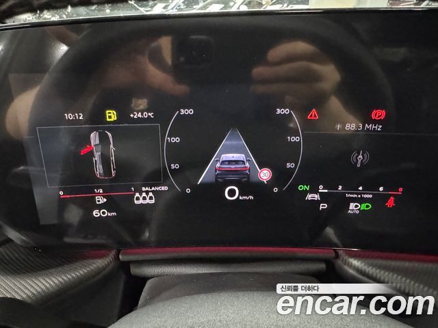 Audi Q5 (80A) 45 TFSI Quattro Sportback S Line Black Edition 2025 — фото 10