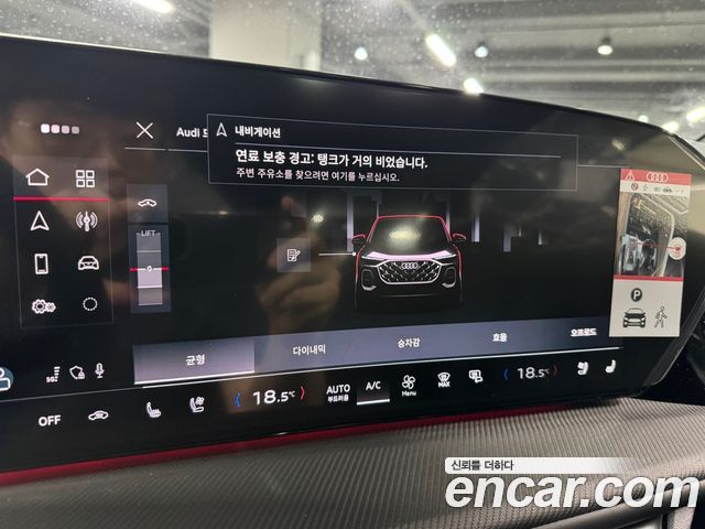 Audi Q5 (80A) 45 TFSI Quattro Sportback S Line Black Edition 2025 — фото 16