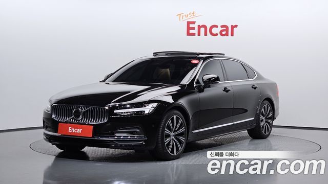 Volvo S90 B5 Ultra Bright