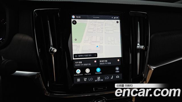 Volvo S90 B5 Ultra Bright 2025 — фото 14