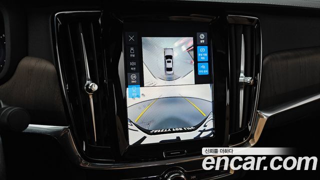 Volvo S90 B5 Ultra Bright 2025 — фото 15