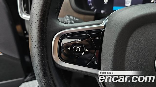 Volvo S90 B5 Ultra Bright 2025 — фото 16