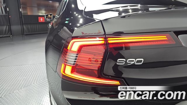 Volvo S90 B5 Ultra Bright 2025 — фото 23