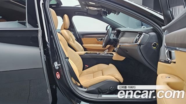 Volvo S90 B5 Ultra Bright 2025 — фото 26