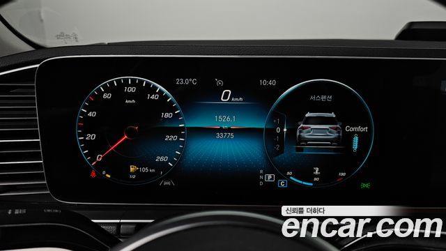 Mercedes-Benz GLE-Class (W167) GLE300d 4MATIC 2019 — фото 8