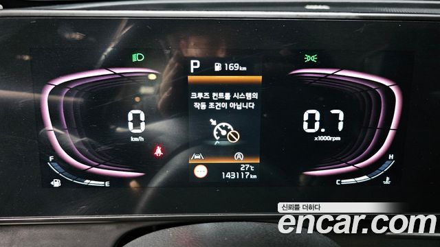 Kia Sportage (V) Gasoline 1.6 Turbo 2WD Prestige 2022 — фото 8