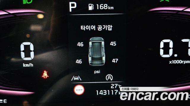 Kia Sportage (V) Gasoline 1.6 Turbo 2WD Prestige 2022 — фото 21