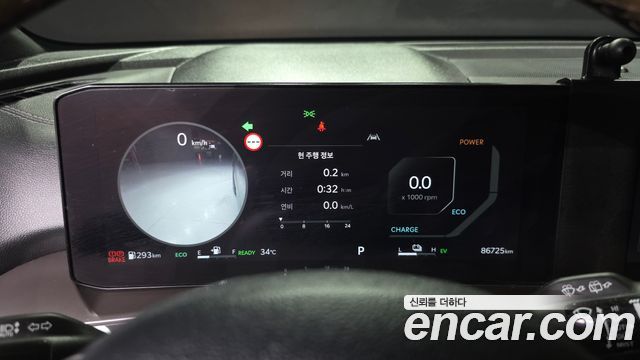 Kia Sorento (IV) HEV 1.6 4WD Signature 2024 — фото 8