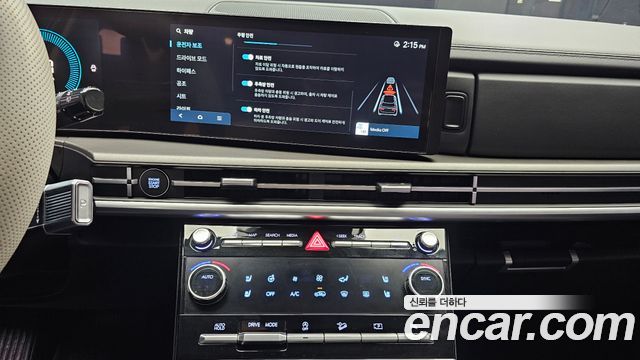 Hyundai Santa Fe (MX5) Gasoline 2.5T 2WD Exclusive 2025 — фото 14