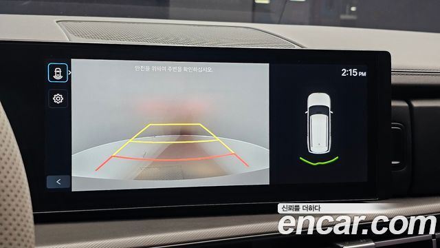 Hyundai Santa Fe (MX5) Gasoline 2.5T 2WD Exclusive 2025 — фото 15
