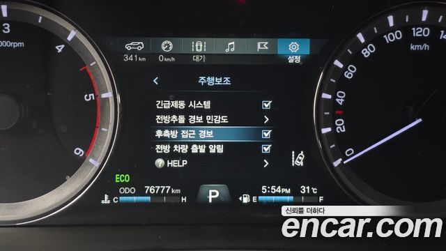 KG Mobility (SsangYong) Rexton Sports Diesel 2.2 4WD Noblesse 2021 — фото 16