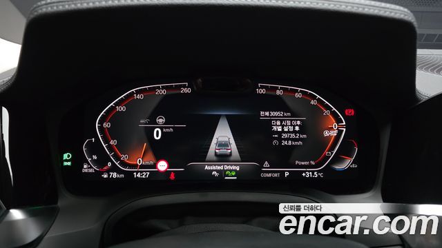 BMW 3 Series (G20) 320d xDrive Luxury 2021 — фото 8