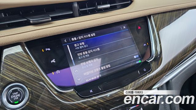 Cadillac XT6 3.6 Sport 2022 — фото 34