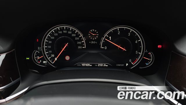 BMW 7 Series (G11) 730Ld xDrive 2016 — фото 8