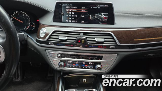 BMW 7 Series (G11) 730Ld xDrive 2016 — фото 15
