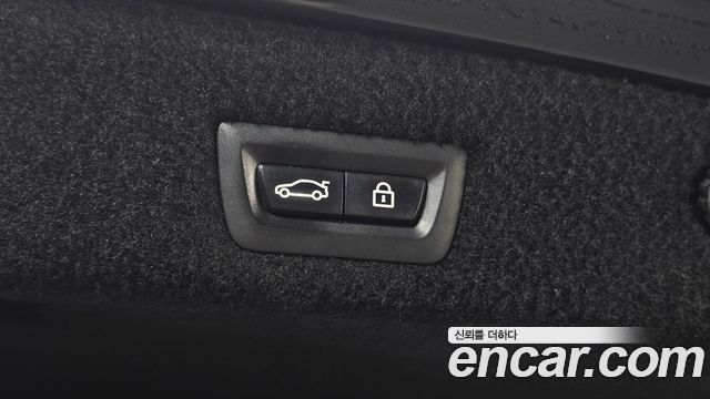 BMW 7 Series (G11) 730Ld xDrive 2016 — фото 20