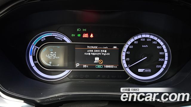 Kia Niro 1.6 HEV Noblesse 2022 — фото 8
