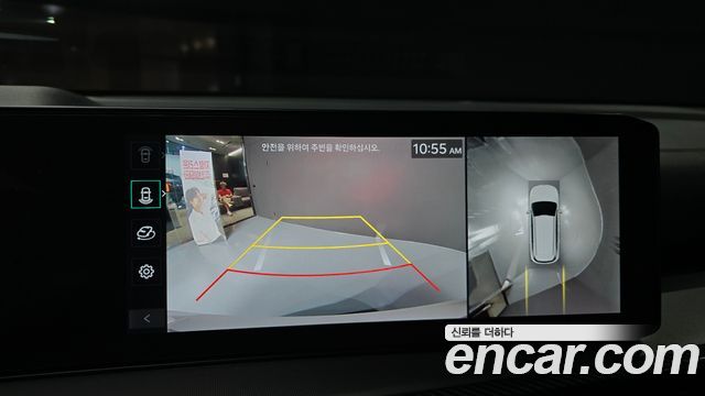 Kia Sorento (IV) HEV 1.6 2WD Gravity 2025 — фото 18