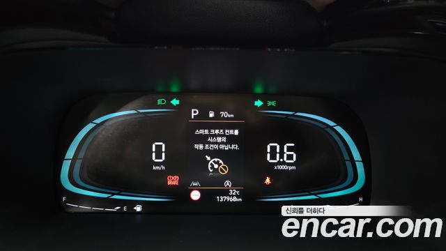 Hyundai Palisade Gasoline 3.8 2WD Exclusive 2023 — фото 8