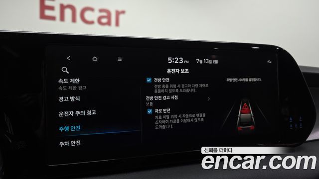 Hyundai Palisade Gasoline 3.8 2WD Exclusive 2023 — фото 17