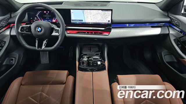 BMW 5 Series (G60) 530i xDrive M Sport Pro Special Edition 2026 — фото 7