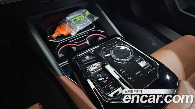 BMW 5 Series (G60) 530i xDrive M Sport Pro Special Edition 2026 — фото 9
