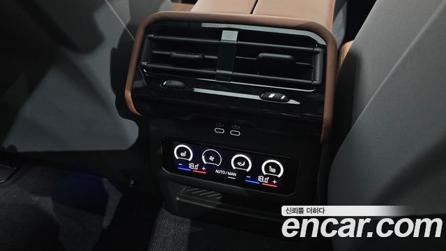 BMW 5 Series (G60) 530i xDrive M Sport Pro Special Edition 2026 — фото 27