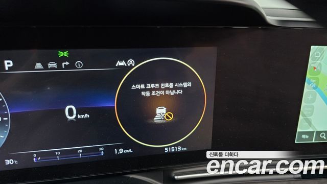 Kia Carnival (IV) Diesel 9-Seater Noblesse 2023 — фото 19