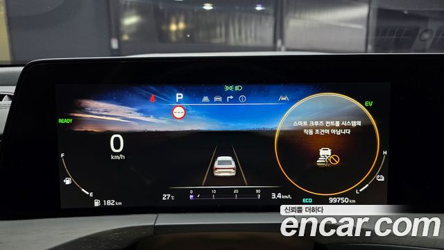 Kia K8 Hybrid Signature Special 2023 — фото 8
