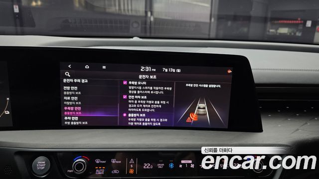 Kia K8 Hybrid Signature Special 2023 — фото 16